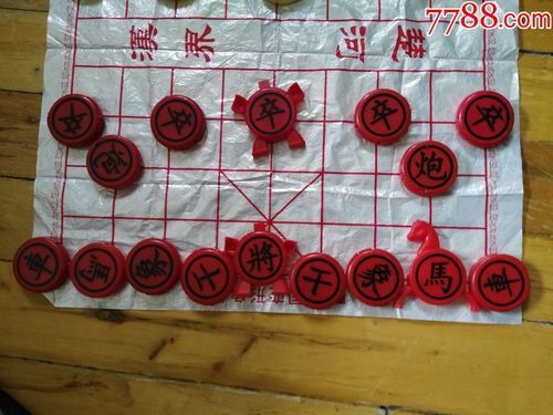 chuyen que i cua ku kao khai